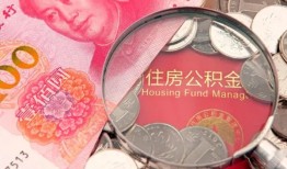 深圳急用钱私借空放先息后本-深圳急用钱小额贷款-深圳急用钱小额贷款贷款