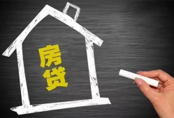 深圳急用钱借钱找谁-深圳急用钱用身份证借私借-深圳急用钱私人借钱当天拿钱