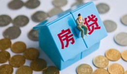 深圳急用钱个人信用贷款-深圳急用钱无抵押信用贷款-深圳急用钱私人抵押贷款