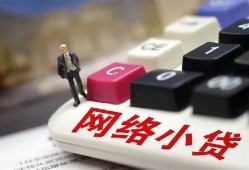 深圳急用钱私人借贷平台-深圳急用钱个人借贷好吗-深圳急用钱空放借钱