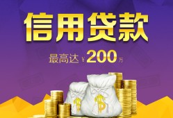 深圳急用钱民间短借-深圳急用钱社保信用贷款-深圳急用钱私借短借