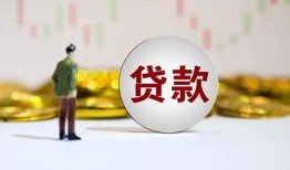 深圳急用钱押身份证贷款-深圳急用钱身份证办理贷款-深圳急用钱借贷