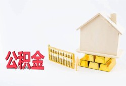 深圳急用钱哪有民间借贷-深圳急用钱借钱找谁-深圳急用钱短借私借空放