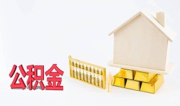 深圳急用钱哪有民间借贷-深圳急用钱借钱找谁-深圳急用钱短借私借空放