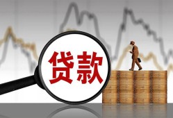 深圳急用钱私人空放-深圳急用钱小额信用贷款-深圳急用钱借钱小贷