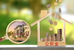 深圳急用钱个人贷款-深圳急用钱短借私借空放-深圳急用钱贷款个人贷款