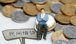 深圳急用钱小额贷款贷款-深圳急用钱私人借钱短借微信号-深圳急用钱私人空放二次私借