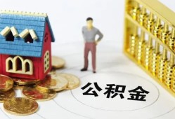 深圳急用钱个人借贷好吗-深圳急用钱小额信用贷款-深圳急用钱小额空放