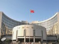 深入解析利息计算方法与原理
