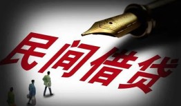 深圳急用钱个人放款-深圳急用钱正规小额贷款-深圳急用钱民间私人借贷