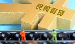 深圳急用钱私人借贷-深圳急用钱借款当天放款水钱-深圳急用钱民间短借