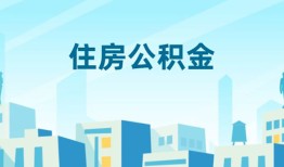 深圳急用钱民间借贷网-深圳急用钱私借空放不考察-深圳急用钱空借空放