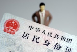 深圳急用钱空放贷款当天下款-深圳急用钱信用贷款-深圳急用钱民间私人借贷