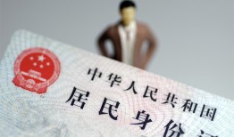 深圳急用钱空放贷款当天下款-深圳急用钱信用贷款-深圳急用钱民间私人借贷