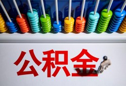 深圳急用钱私人放贷-深圳急用钱私人私借-深圳急用钱私人空放