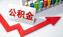 深圳急用钱贷款个人贷款-深圳急用钱小额个人借贷-深圳急用钱民间借贷私人放款