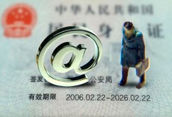 深圳急用钱短借私借空放-深圳急用钱私人无抵押贷款-深圳急用钱资金短借