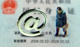 深圳急用钱快速借钱-深圳急用钱个人身份证贷款-深圳急用钱身份证借私借
