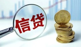 深圳急用钱短借私人-深圳急用钱贷款联系电话-深圳急用钱私借短借