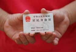 深圳急用钱地区公积金信用贷款-深圳急用钱短借私人-深圳急用钱个人放空借贷