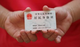 深圳急用钱全天候办理借款-深圳急用钱哪有民间借贷-深圳急用钱借款短借