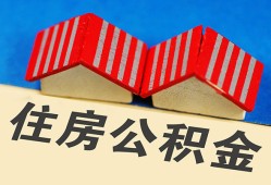 深圳急用钱私人短借-深圳急用钱民间借贷无视黑白-深圳急用钱短借信贷