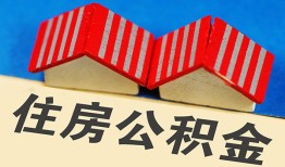 深圳急用钱私人短借-深圳急用钱民间借贷无视黑白-深圳急用钱短借信贷