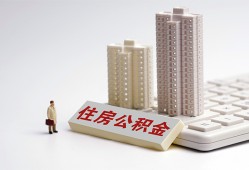 深圳急用钱哪里可以私人借款-深圳急用钱哪有私人借贷-深圳急用钱哪有民间借贷