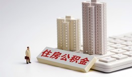 深圳急用钱哪里可以私人借款-深圳急用钱哪有私人借贷-深圳急用钱哪有民间借贷