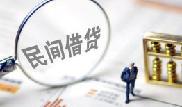 深圳急用钱正规身份证贷款-深圳急用钱空放个人借钱-深圳急用钱私人身份证借私借