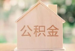 深圳急用钱正规私人借贷-深圳急用钱私人放空借贷-深圳急用钱空放私人借钱
