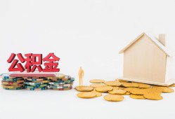 深圳急用钱民间私人借贷-深圳急用钱小额贷款当天放款-深圳急用钱私借空放