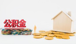 深圳急用钱短借私借空放-深圳急用钱个人借贷款-深圳急用钱小额贷款地址