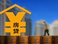 深圳急用钱私人借钱短借微信号-深圳急用钱小额贷款贷款-深圳急用钱私人空放二次私借