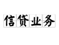 深圳急用钱私人空放-深圳急用钱借钱-深圳急用钱小额短借