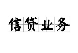 深圳急用钱私人空放-深圳急用钱借钱-深圳急用钱小额短借