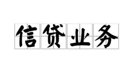 深圳急用钱私人空放-深圳急用钱借钱-深圳急用钱小额短借