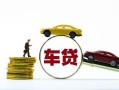深圳急用钱空放借钱-深圳急用钱哪有民间借贷-深圳急用钱私借空放不考察