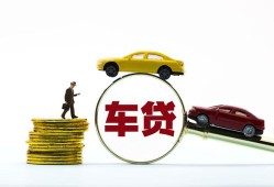 深圳急用钱个人身份证贷款-深圳急用钱短借空放-深圳急用钱个人借贷平台