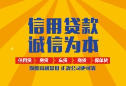 深圳急用钱私借空放当场拿钱-深圳急用钱私借空放直接上门-深圳急用钱民间小额借贷