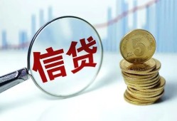 深圳急用钱水钱空放-深圳急用钱民间借贷当天放款-深圳急用钱私人借钱