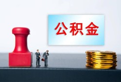 深圳急用钱民间私人借贷-深圳急用钱线下借钱-深圳急用钱私人空放二次私借