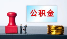 深圳急用钱民间私人借贷-深圳急用钱线下借钱-深圳急用钱私人空放二次私借