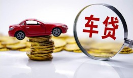 深圳急用钱小额贷款官网-深圳急用钱资金短借-深圳急用钱贷款只要身份证贷款