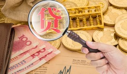 深圳急用钱靠谱私人借钱-深圳急用钱信用贷款-深圳急用钱无抵押私人贷款