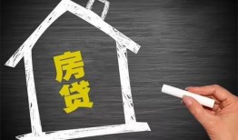 深圳急用钱信用贷款办理-深圳急用钱身份证怎么贷款-深圳急用钱民间私借
