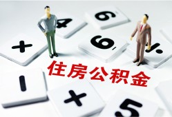 深圳急用钱身份证线下贷款-深圳急用钱私人放款联系方式-深圳急用钱身份证小额贷款