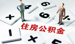 深圳急用钱身份证线下贷款-深圳急用钱私人放款联系方式-深圳急用钱身份证小额贷款