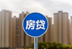 深圳急用钱借私借-深圳急用钱急需借钱-深圳急用钱小额贷款当天放款