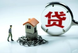 深圳急用钱身份证贷款分期-深圳急用钱个人24小时借钱-深圳急用钱短借私借空放